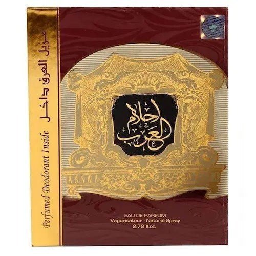 Ahlam al Arab perfume 80ML + Deodorant - Spice Lux powered by Spice CellArd Al Zaafaran TradingPerfume