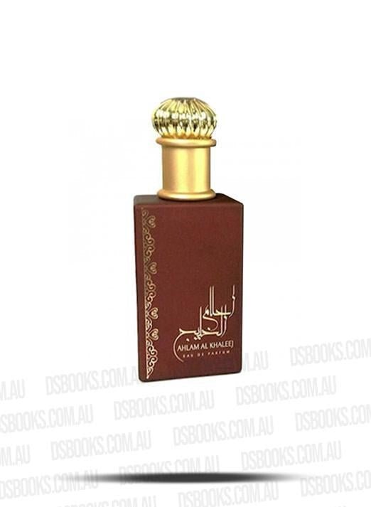 Ahlam Al Khaleej - Spice Lux powered by Spice CellArd Al Zaafaran Tradingard al zaafaran
