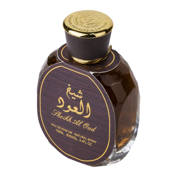 sheikh al oud - Spice Lux powered by Spice CellArd Al Zaafaran Tradingard al zaafaran